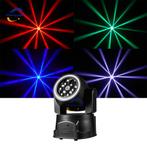 6 Bee Eyes Moving Head met groene laser en halo ring, Muziek en Instrumenten, Licht en Laser, Ophalen, Nieuw, Licht, Kleur