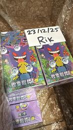 ‼️ Pokemon 151C Surprise Boosterbox ‼️, Ophalen of Verzenden, Zo goed als nieuw, Boosterbox