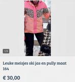 Meisjes ski jas + poully, Overige merken, 100 tot 140 cm, Ophalen of Verzenden, Zo goed als nieuw