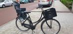 Moederfiets, Fietsen en Brommers, Fietsen | Dames | Moederfietsen, 50 tot 53 cm, Gebruikt, Dubbele standaard, Batavus