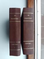 Het gekrookte riet (2 dln.) - B. Smytegelt, Gelezen, Christendom | Protestants, Ophalen of Verzenden, B. Smytegelt