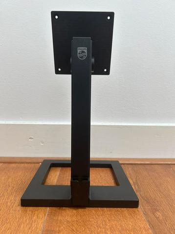 Philips Monitor Stand beschikbaar voor biedingen