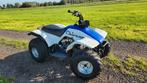 Yamaha breeze, Ophalen, Nieuw