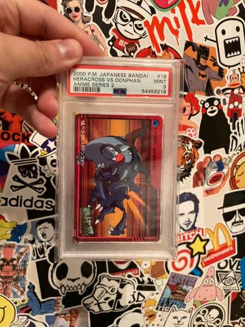 Japanse Bandai PSA 9 beschikbaar voor biedingen