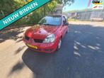 Renault Clio 1.2 Campus Accès ZO INGERUILD DUS ZO WEG PRIJS, Voorwielaandrijving, Stof, Gebruikt, 4 cilinders