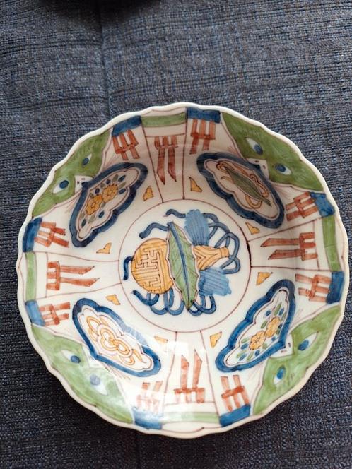Makkum Fries Aardewerk Schaal, Antiek en Kunst, Antiek | Schalen, Ophalen of Verzenden