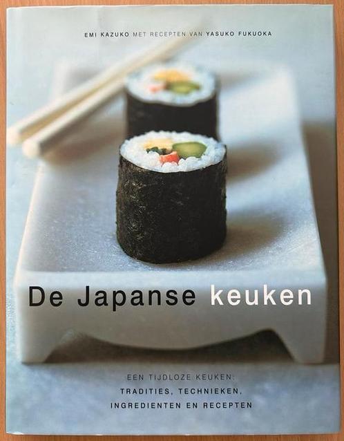 E. Kazuko - De Japanse keuken, Boeken, Kookboeken, Zo goed als nieuw, Verzenden