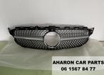W205 facelift AMG Diamond Grill Camera C klasse Mercedes, Nieuw, Ophalen of Verzenden