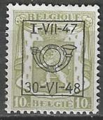 Belgie 1947 - OBP 568pre - Opdruk D - 10 c. (ZG), Postzegels en Munten, Postzegels | Europa | België, Ophalen, Postfris