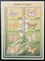 CONGO KINSHASA 44 - Dieren: insecten (vlinders), Postzegels en Munten, Ophalen of Verzenden, Dier of Natuur, Postfris