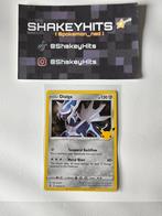 Dialga 020/025, Ophalen of Verzenden, Zo goed als nieuw, Losse kaart, Foil