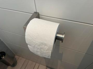 2x Toiletwchouder RVS beschikbaar voor biedingen