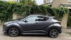 Toyota C-HR 1.8 Hybrid  Executive automaat 122pk CVT 2019, Auto's, 74 €/maand, Euro 6, 4 cilinders, Leder en Stof