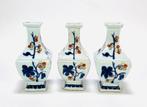 48. Porseleinen vazen, China, Kangxi periode, Antiek en Kunst, Ophalen of Verzenden