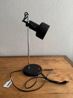 Vintage HEMA zwarte bureaulamp jaren 70/80, Gebruikt, Vintage, Ophalen of Verzenden, Minder dan 50 cm