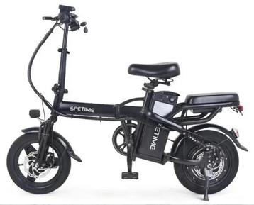 Spetime M7 Pro Draagbare Elektrische Fiets | Idiaal Voor OV beschikbaar voor biedingen