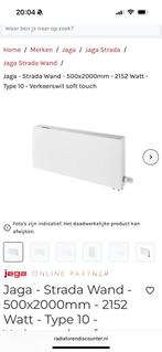Jaga Strada convector radiator 500x2000 cm nieuw, Doe-het-zelf en Verbouw, Verwarming en Radiatoren, 30 tot 80 cm, Radiator, Nieuw