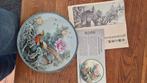 chinese wandbordjes vogels, Ophalen of Verzenden