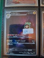 Bellibolt - Pokémon Kaart - Near Mint, Ophalen of Verzenden, Zo goed als nieuw, Losse kaart, Foil