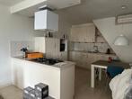 Keuken gratis af te halen, Huis en Inrichting, Keuken | Complete keukens, Ophalen, Gebruikt, Crème, U-keuken