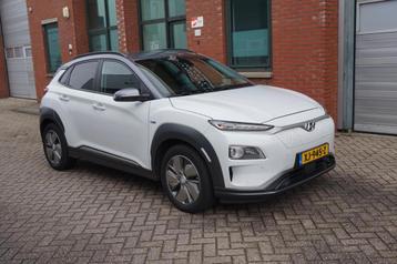 Hyundai Kona EV Premium 64 kWh beschikbaar voor biedingen