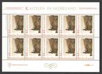 Kastelen in Nederland: Kasteel Coevorden, Postzegels en Munten, Postzegels | Nederland, Ophalen of Verzenden, Na 1940, Postfris