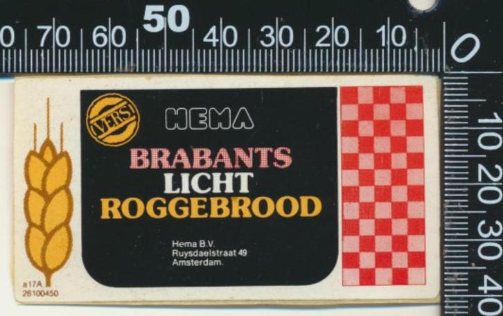 Sticker: Hema - Brabants Licht Roggebrood - Amsterdam, Verzamelen, Stickers, Zo goed als nieuw, Bedrijf of Vereniging, Ophalen of Verzenden