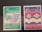 Verenigde Naties Indonesië 1976, Postzegels en Munten, Zuidoost-Azië, Ophalen of Verzenden, Postfris