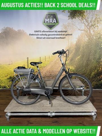 RIH X-Omega elektrische fiets met middenmotor ebike! beschikbaar voor biedingen