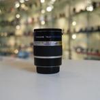 Panagor Converter K-Bajonet (Hoofddorp), Niet ingevuld, Niet ingevuld, Ophalen of Verzenden, Zo goed als nieuw