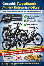 Gezocht: Fietsen & E-Bike's, Ophalen, Zo goed als nieuw, Overige merken