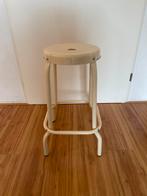 Ikea Raskog Räskog Kruk Beige - Zo Goed Als Nieuw, Huis en Inrichting, Ophalen, Met voetsteun, 60 tot 90 cm, Zo goed als nieuw
