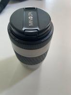 Minolta lens 75-300, Ophalen, Zo goed als nieuw, Telelens