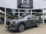Mazda CX-60 2.5 e-SkyActiv PHEV Exclusive-Line NL-Auto, 1e E, Auto's, Mazda, Automaat, 12 maanden, Gebruikt, 4 cilinders