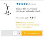 Quiklok BS-619  monitor en luidspreker standaard v.a. €29,99, Ophalen of Verzenden, Zo goed als nieuw
