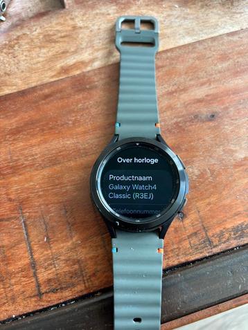 Samsung watch 4 beschikbaar voor biedingen