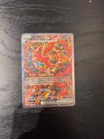 Oriciorio ex MEP 024 Black Star Promo, Ophalen of Verzenden, Zo goed als nieuw