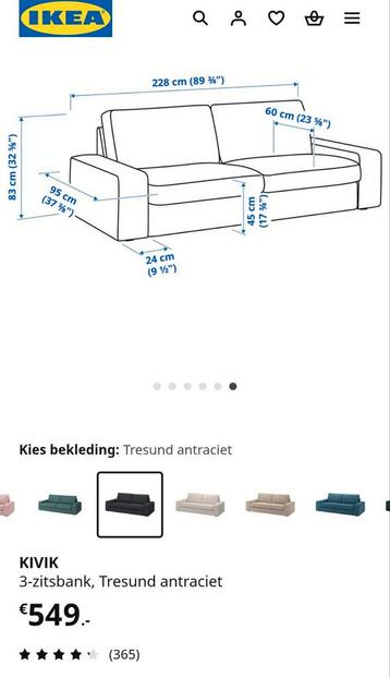 Ikea Kivik 3-zitsbank - Tresund antraciet - afbeelding 3