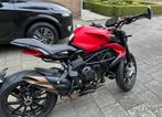 MV Agusta Dragster Rosso 2021, 5466km, met fabrieksgarantie, Motoren, Motoren | MV Agusta, Naked bike, Particulier, 3 cilinders