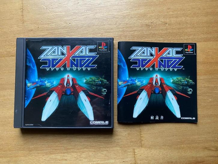 Zanac x Zanac ps1, Spelcomputers en Games, Games | Sony PlayStation 1, Zo goed als nieuw, Racen en Vliegen, 1 speler, Vanaf 3 jaar