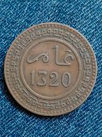 Marokko 10 Mazunas AH1320/AD1903 Berlijn Pr, Verzenden, Overige landen, Losse munt