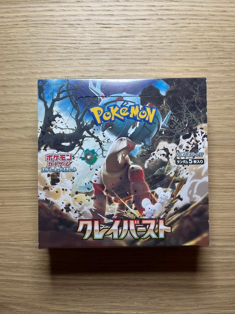 Clay Burst Booster Box, Ophalen of Verzenden, Nieuw, Boosterbox