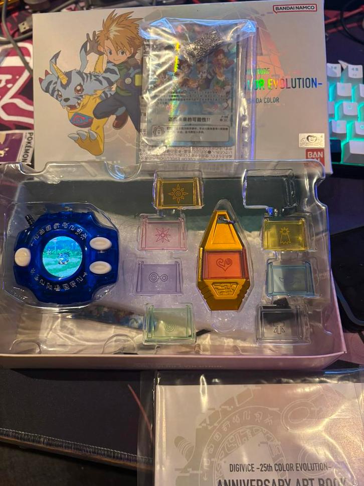 Digimon Digivice 25th anniversary Yamato, Spelcomputers en Games, Games | Nintendo DS, Zo goed als nieuw, Shooter, 1 speler, Vanaf 18 jaar