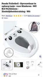 Panda Toiletbril wc bril verkleiner potty potje plaspotje, Ophalen of Verzenden, Nieuw