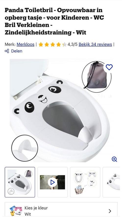 Panda Toiletbril wc bril verkleiner potty potje plaspotje, Kinderen en Baby's, Kinderspulletjes, Nieuw, Ophalen of Verzenden