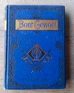 Bont Gewoel - Schillemans van Balkum, Ophalen of Verzenden, Schillemans van Balkum