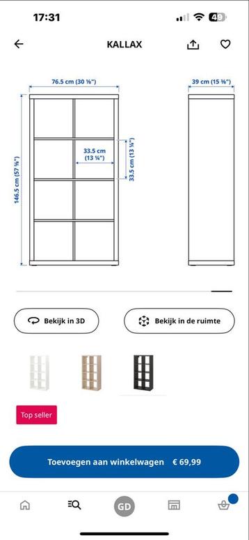 IKEA Kallax & Malm Kasten - Gebruikt - afbeelding 3