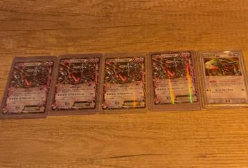 Japanse Rayquaza kaarten zeldzaam beschikbaar voor biedingen