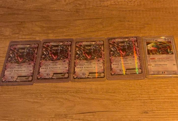 Japanse Rayquaza kaarten zeldzaam, Hobby en Vrije tijd, Verzamelkaartspellen | Pokémon, Zo goed als nieuw, Meerdere kaarten, Ophalen of Verzenden
