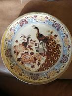 Prachtig dinerbord met pauwen motief, Antiek en Kunst, Ophalen of Verzenden